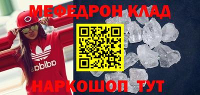 гашиш Уссурийск