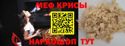 скорость Усть-Илимск