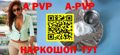 гашиш Уссурийск