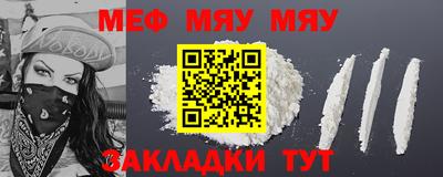 Альфа ПВП Усть-Джегута