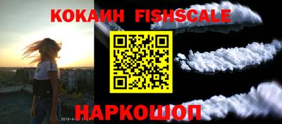скорость Усть-Илимск