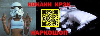 Альфа ПВП Усть-Джегута