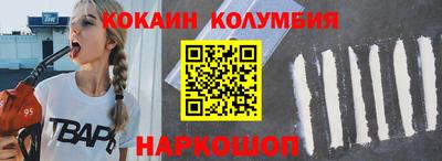 PSILOCYBIN Чапаевск