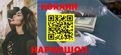 гашиш Уссурийск