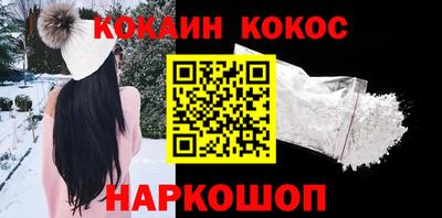 скорость Усть-Илимск