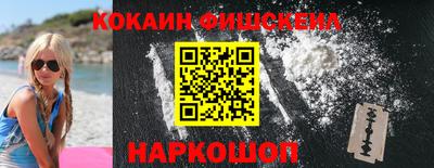 Альфа ПВП Усть-Джегута