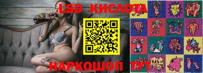 Альфа ПВП Усть-Джегута