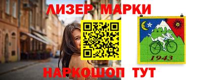 Альфа ПВП Усть-Джегута