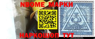 гашиш Уссурийск