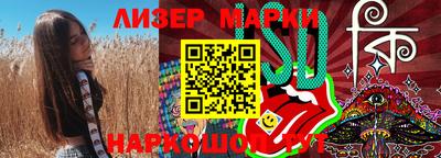гашиш Уссурийск