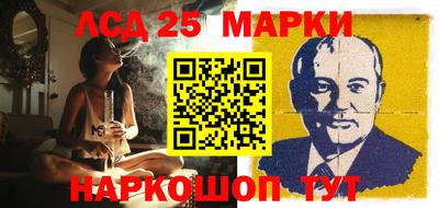 скорость Усть-Илимск