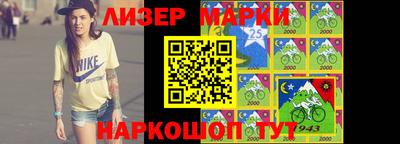 скорость Усть-Илимск