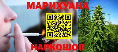 Альфа ПВП Усть-Джегута