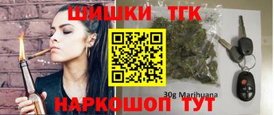 скорость Усть-Илимск