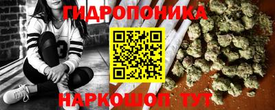Альфа ПВП Усть-Джегута