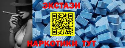 скорость Усть-Илимск