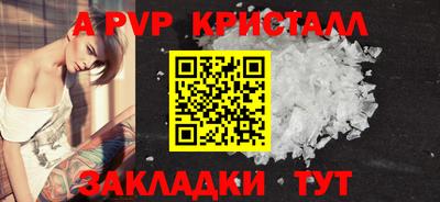твердый Чебаркуль