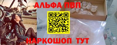скорость Усть-Илимск
