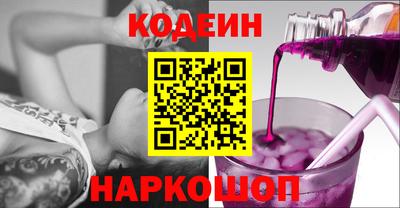 гашиш Уссурийск