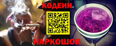 Альфа ПВП Усть-Джегута