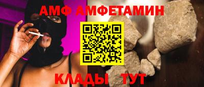 гашиш Уссурийск
