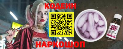 Альфа ПВП Усть-Джегута