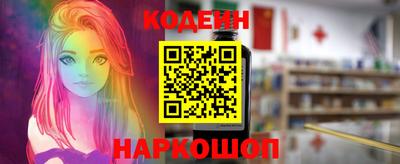 гашиш Уссурийск
