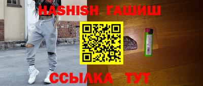 Альфа ПВП Усть-Джегута