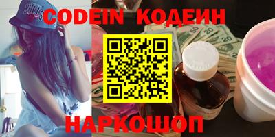 скорость Усть-Илимск