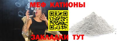 Альфа ПВП Усть-Джегута