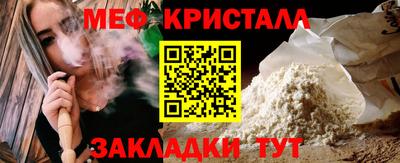 скорость Усть-Илимск