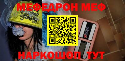 скорость Усть-Илимск