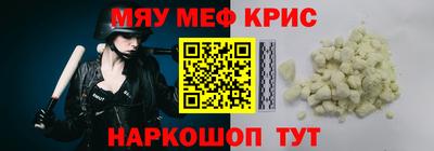 скорость Усть-Илимск