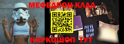гашиш Уссурийск