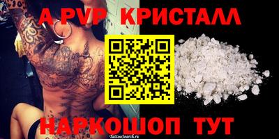 скорость Усть-Илимск