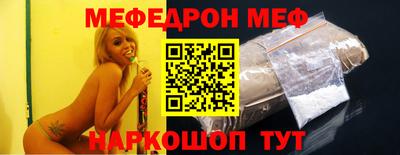 гашиш Уссурийск