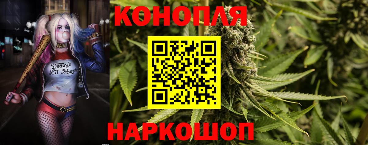 Cocaine  МДМА  Вход с VPN  Луга  Alpha-PVP СК кристаллы  ГАШИШ  ГАШИШ  Меф МЯУ МЯУ кристаллы 
